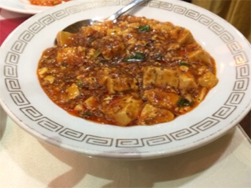 f:id:fuufu2:20151226231439j:image f:id:fuufu2:20151226231439j:image