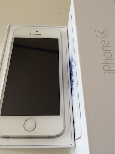 f:id:fuufu2:20160930060818j:image