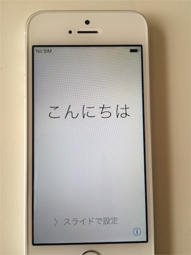 f:id:fuufu2:20160930060842j:plain