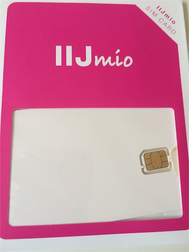 f:id:fuufu2:20160930060901j:image