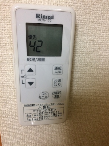 f:id:fuufu2:20170203184113j:image f:id:fuufu2:20170203184113j:image