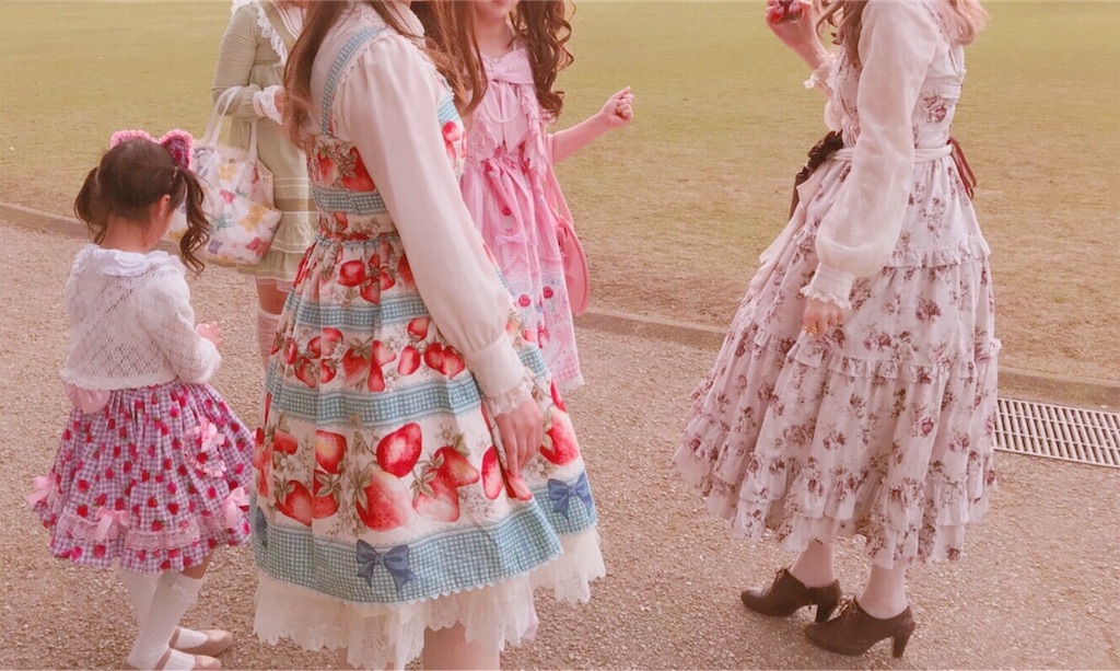 f:id:fuuka0225:20190616215717j:image