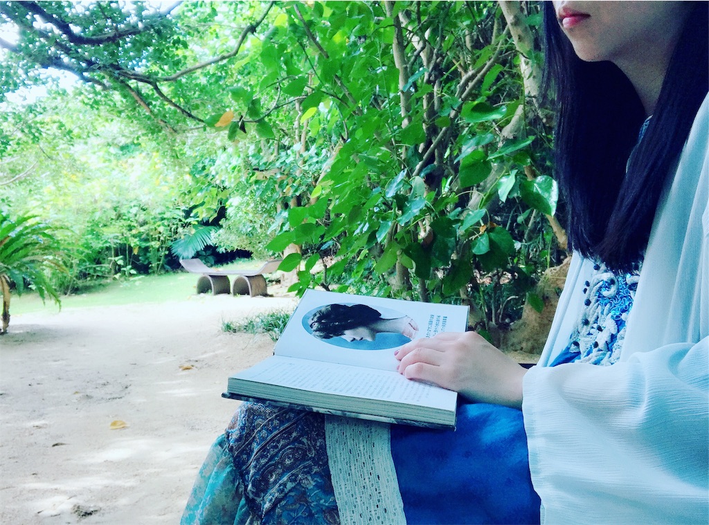 f:id:fuuka0225:20190617011309j:image