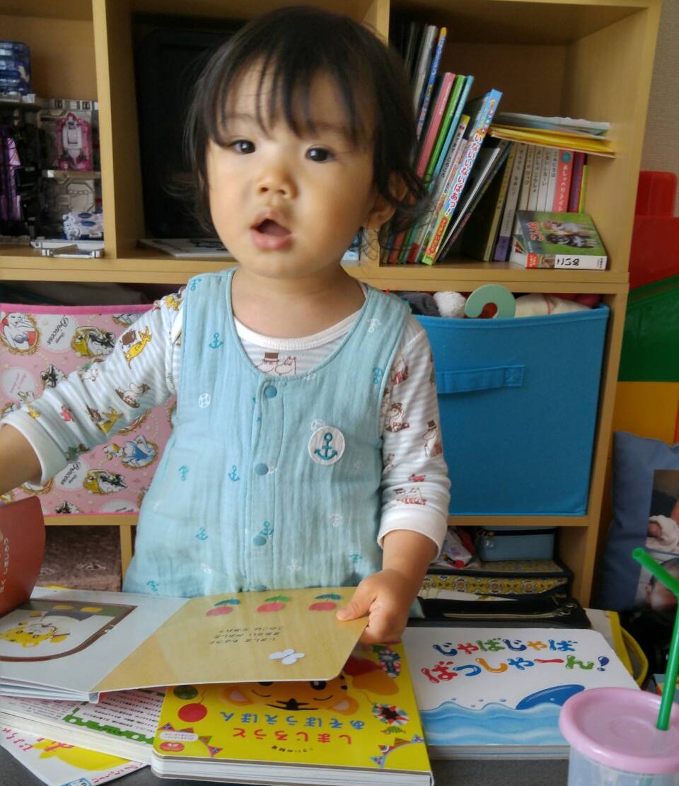 f:id:fuukunpapa:20200618214143j:plain