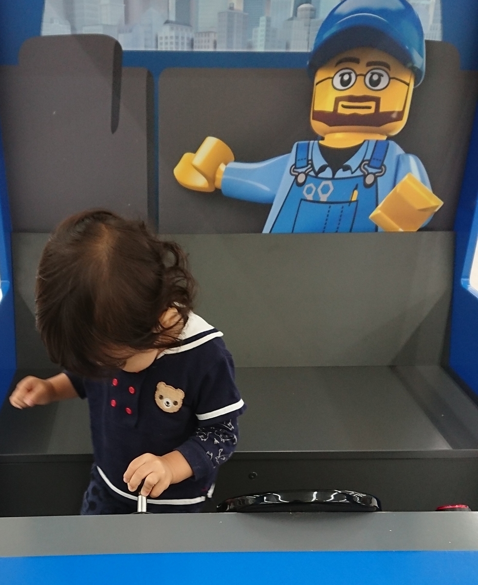 f:id:fuukunpapa:20200629223028j:plain