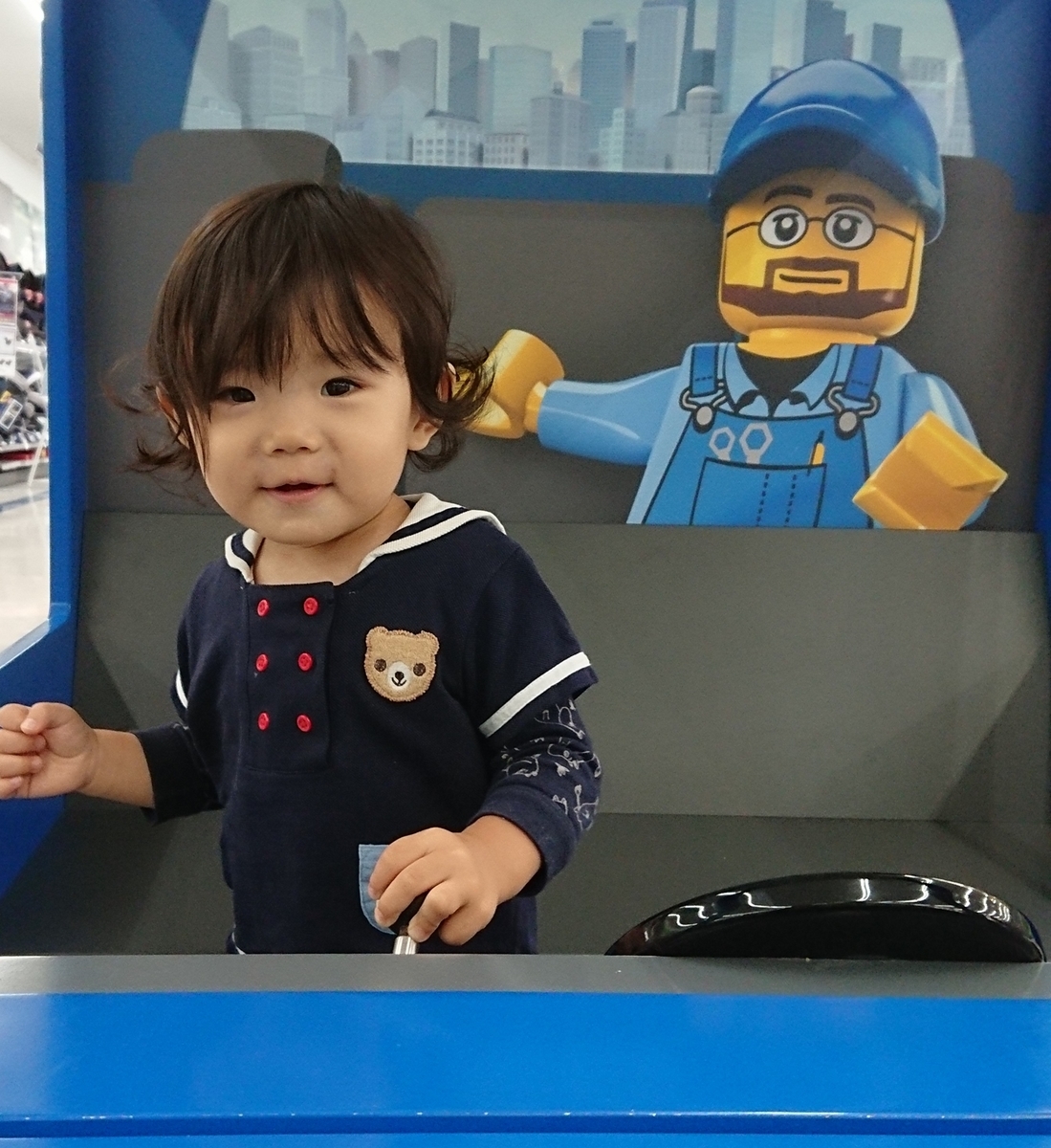 f:id:fuukunpapa:20200629223108j:plain