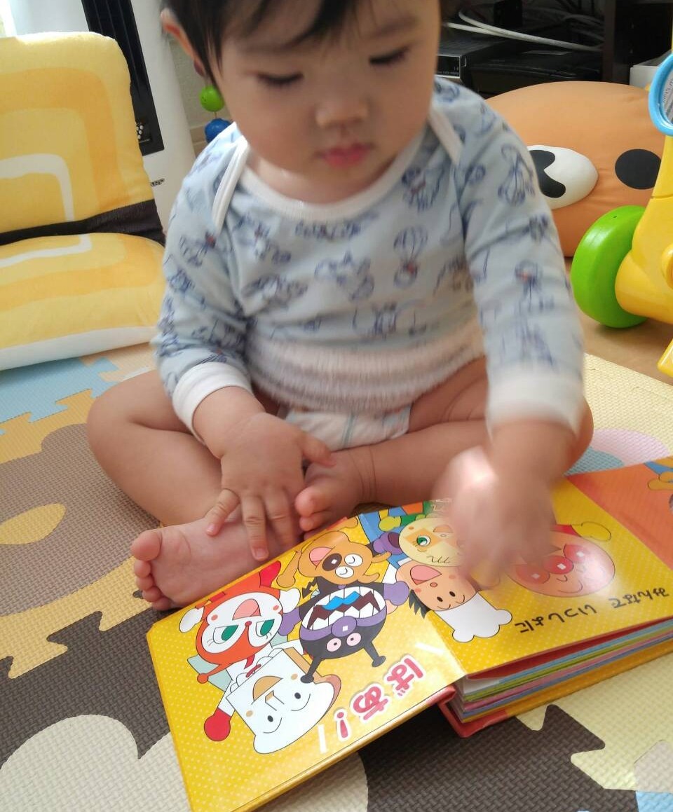 f:id:fuukunpapa:20200705220155j:plain