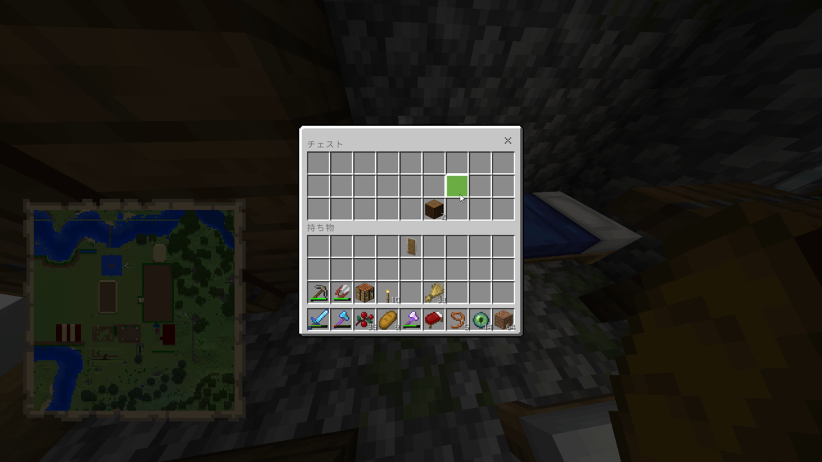 f:id:fuukura:20220412193013p:plain