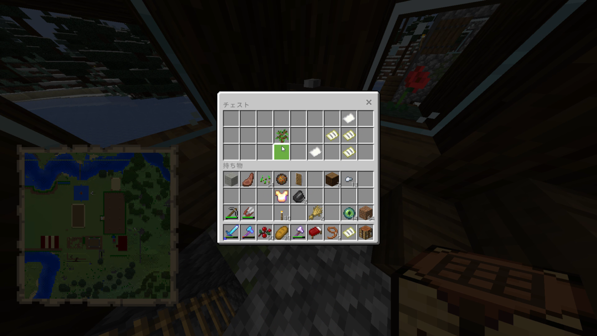 f:id:fuukura:20220412193438p:plain