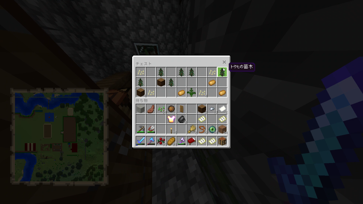 f:id:fuukura:20220412193531p:plain