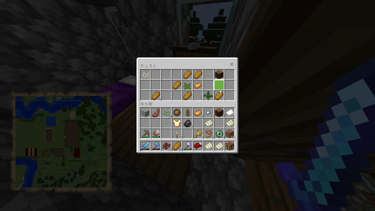 f:id:fuukura:20220412193623p:plain