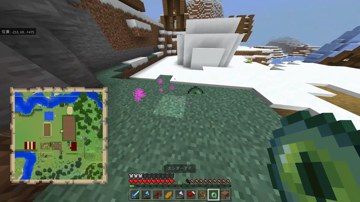 f:id:fuukura:20220412194140p:plain