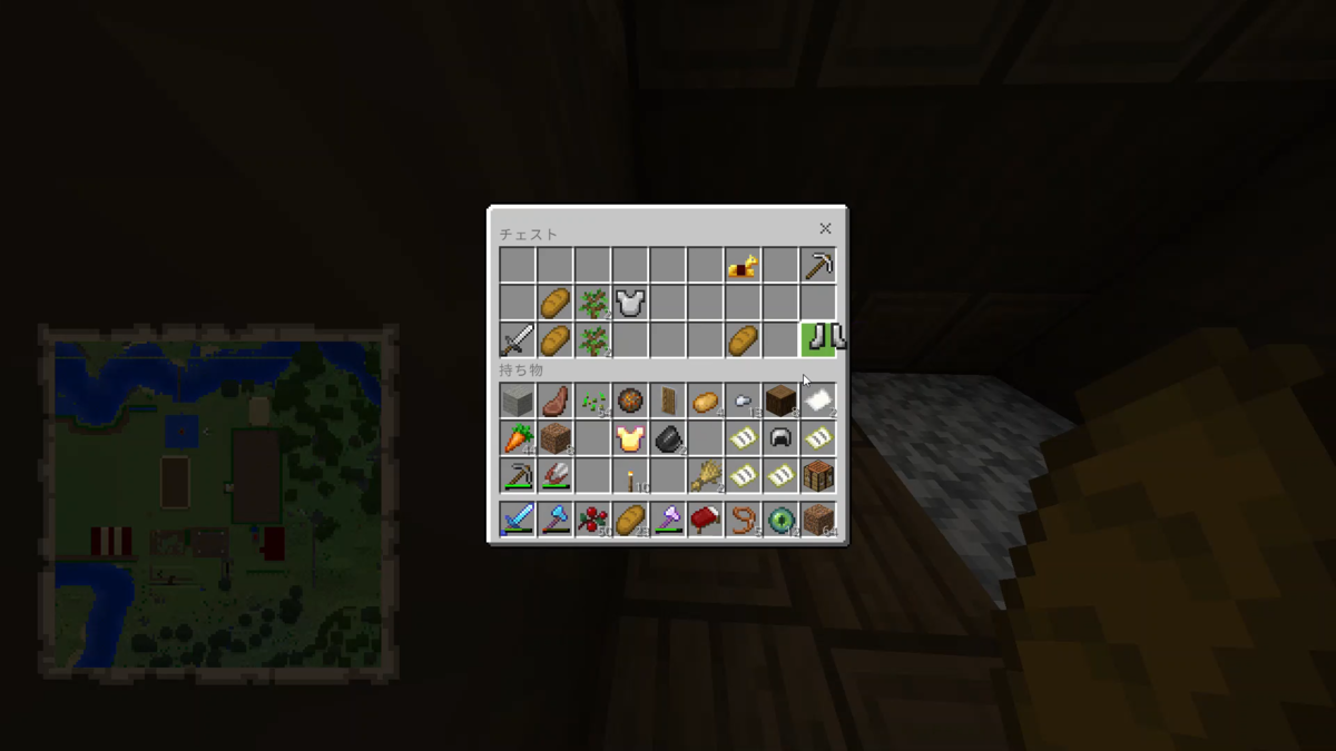 f:id:fuukura:20220412194807p:plain