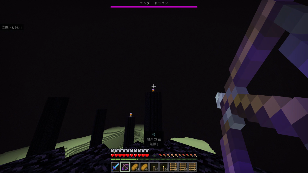 f:id:fuukura:20220417204509p:plain