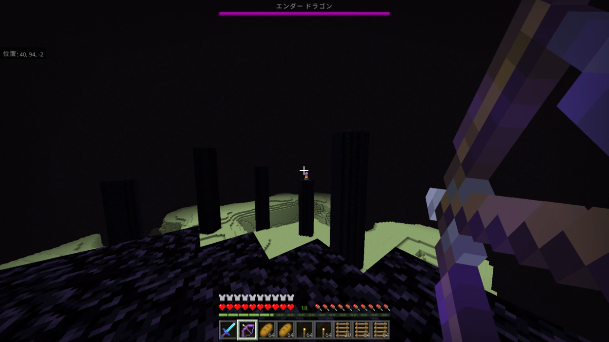 f:id:fuukura:20220417204525p:plain