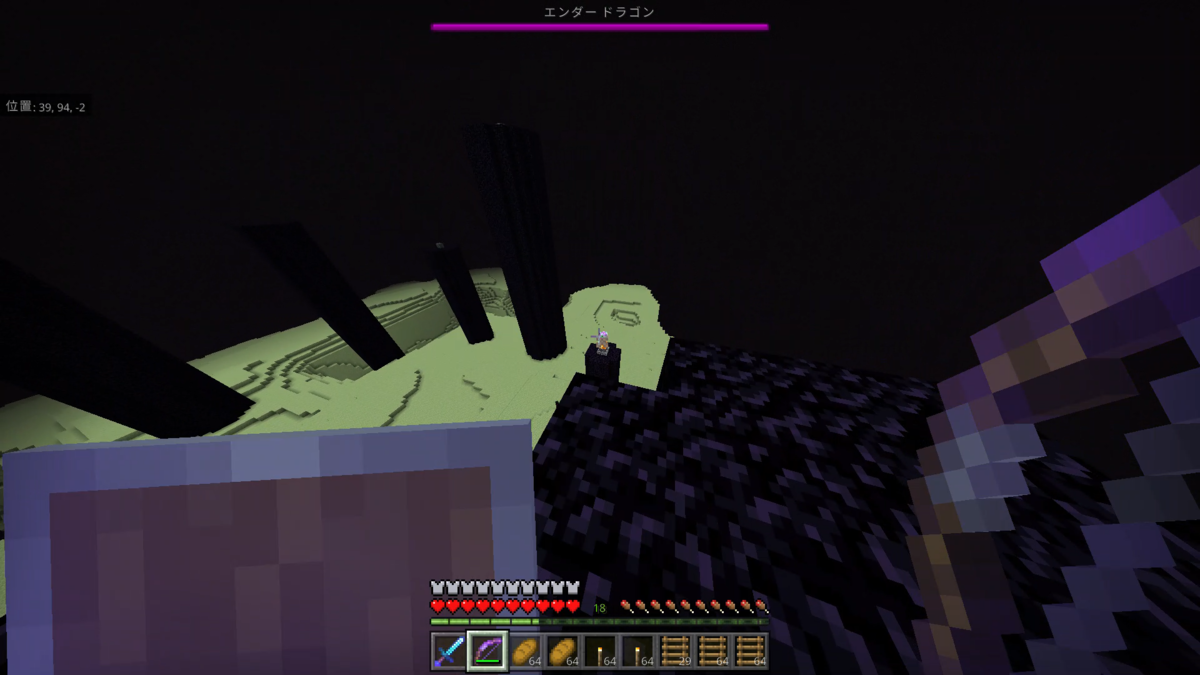 f:id:fuukura:20220417204618p:plain