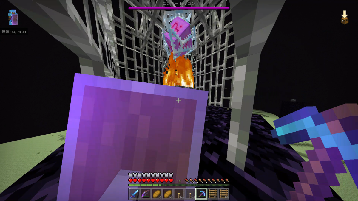 f:id:fuukura:20220417204756p:plain