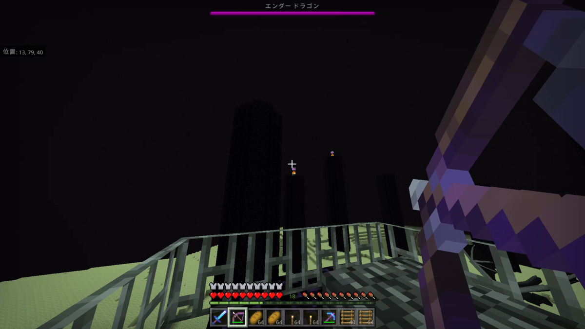 f:id:fuukura:20220417205311p:plain