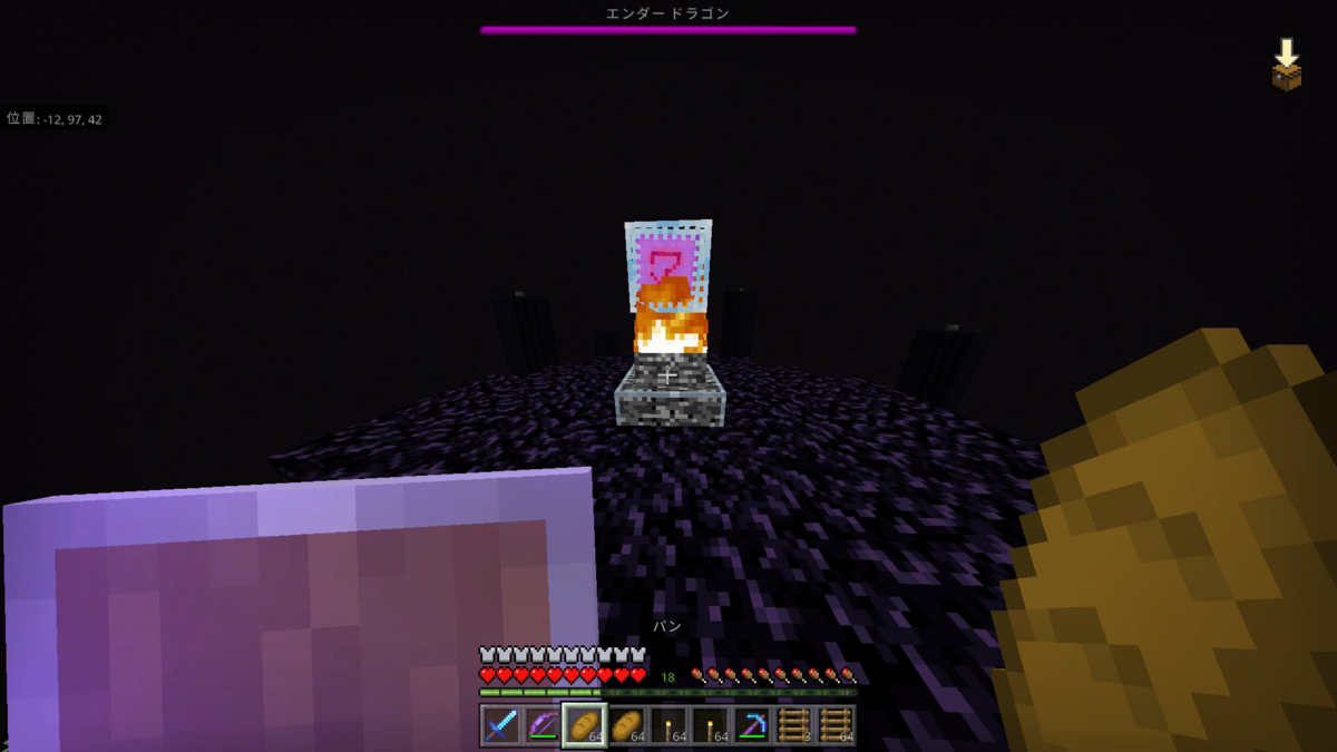 f:id:fuukura:20220417205400p:plain