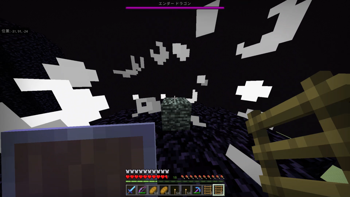 f:id:fuukura:20220417205514p:plain