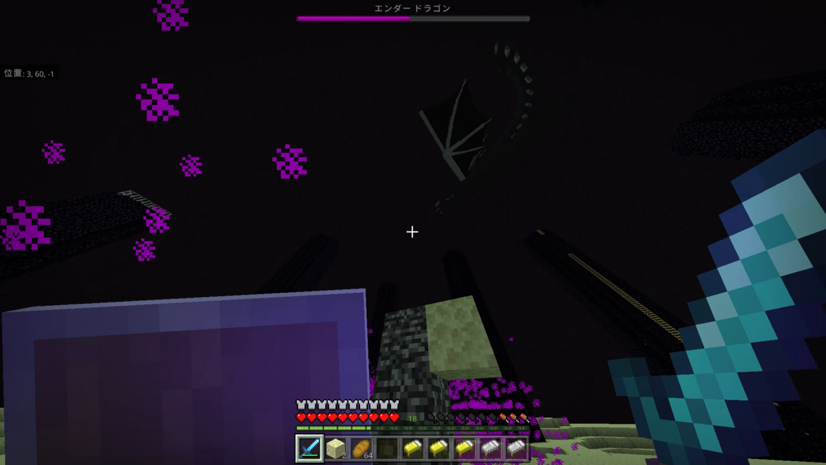 f:id:fuukura:20220417205529p:plain