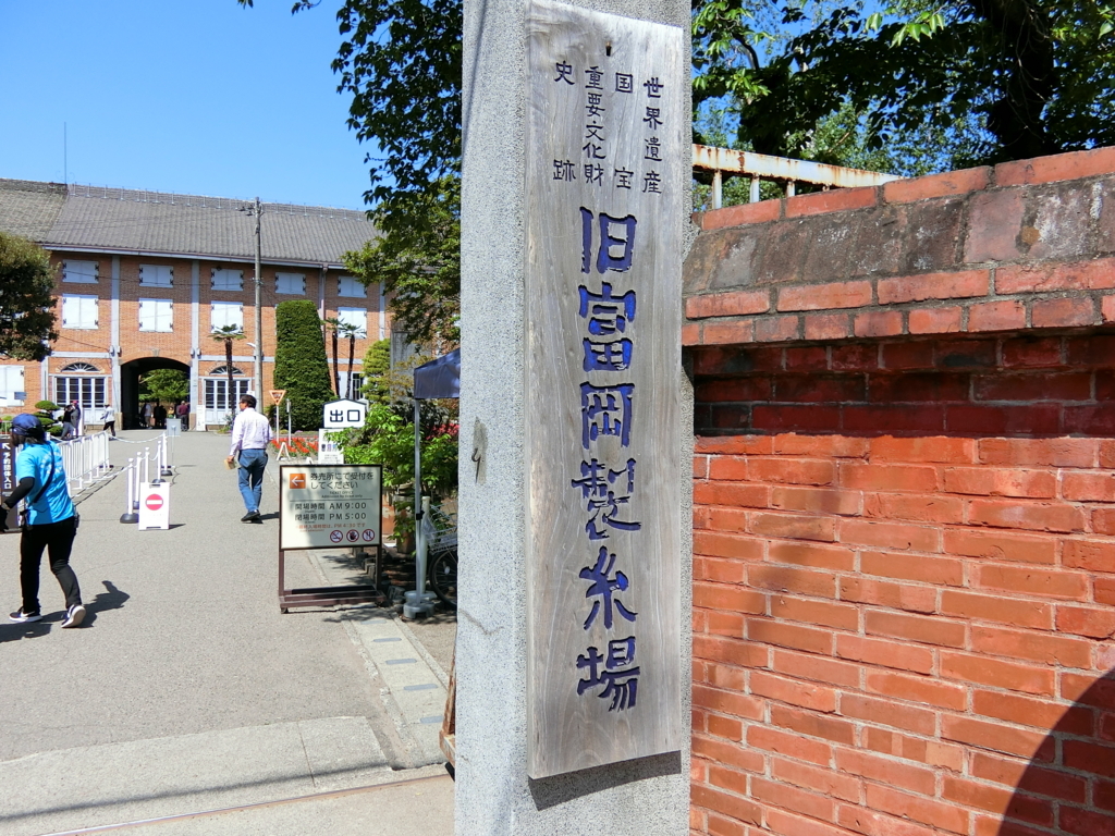 f:id:fuurainin2:20180526183839j:plain f:id:fuurainin2:20180526183839j:plain