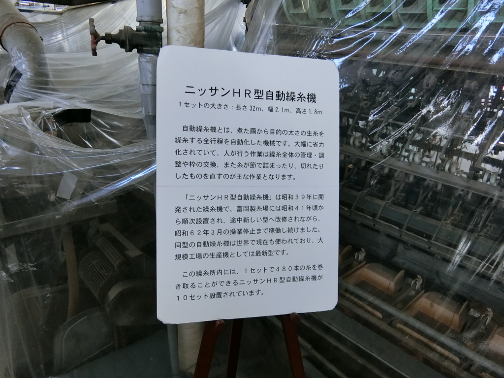 f:id:fuurainin2:20180526184433j:plain f:id:fuurainin2:20180526184433j:plain