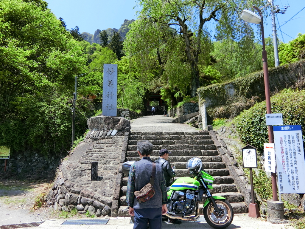 f:id:fuurainin2:20180526184656j:plain f:id:fuurainin2:20180526184656j:plain