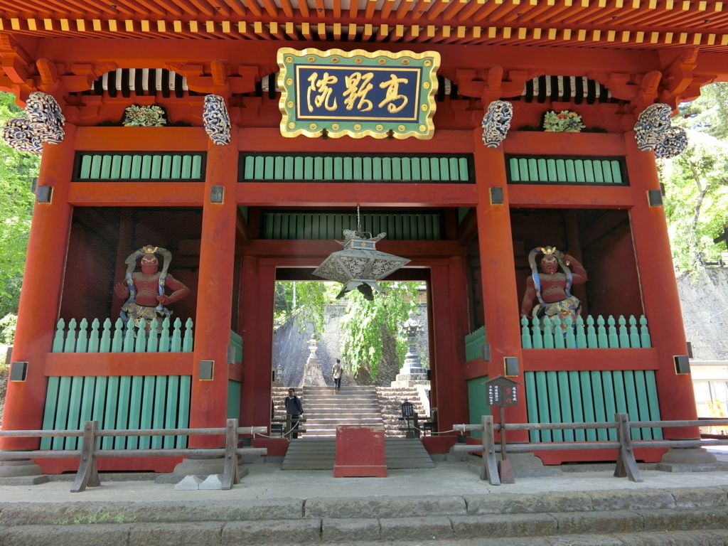 f:id:fuurainin2:20180526184754j:plain f:id:fuurainin2:20180526184754j:plain