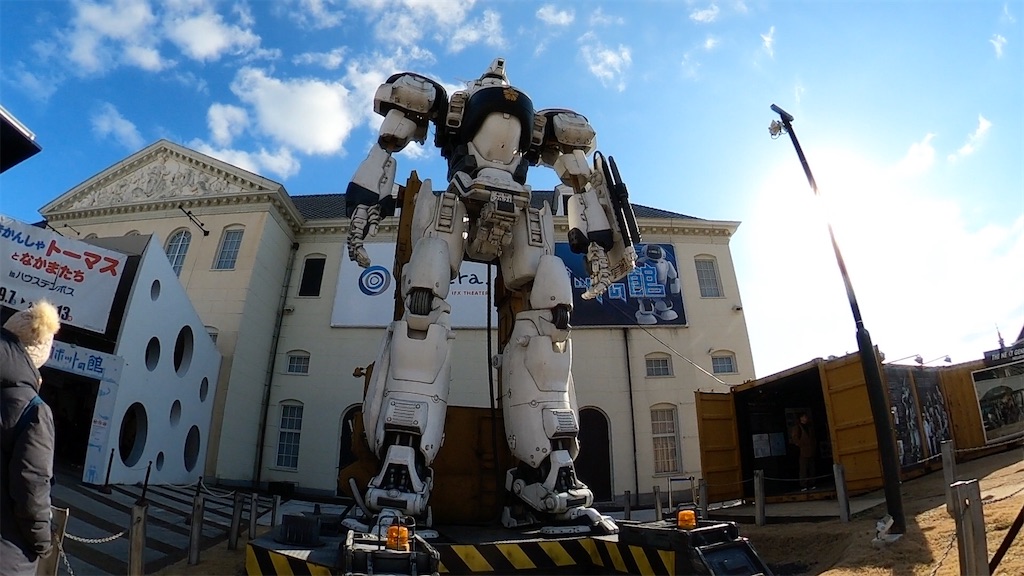 f:id:fuuraitenki:20200102005433j:image