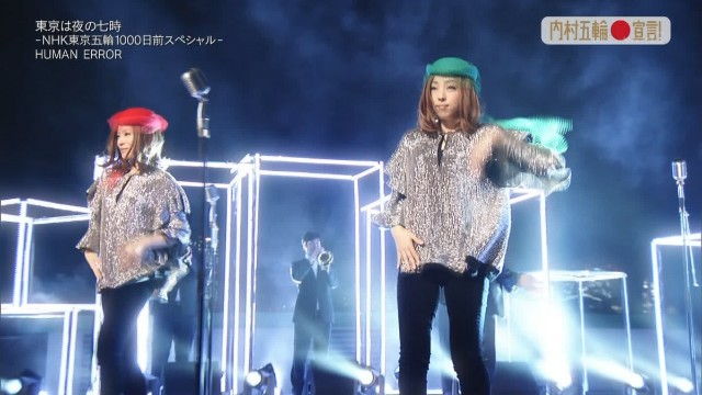 ベストソング2017 今年は最高 2017年 邦楽ハイライト 静穏の日々