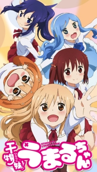 f:id:fuusetu:20190604212941j:plain f:id:fuusetu:20190604212941j:plain