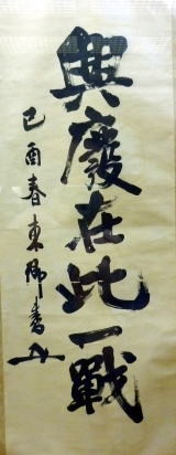 f:id:fuushu:20120320124853j:image