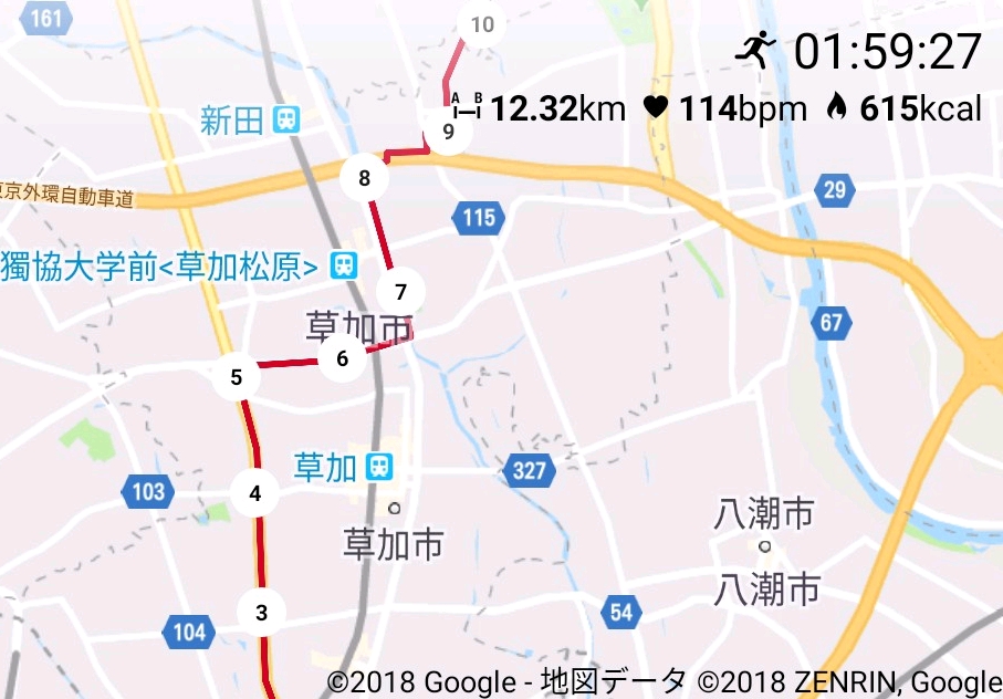 f:id:fuuta09neko:20181112065525j:plain f:id:fuuta09neko:20181112065525j:plain
