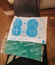 f:id:fuuta09neko:20190303201833j:plain f:id:fuuta09neko:20190303201833j:plain