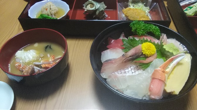 f:id:fuuta09neko:20190310211144j:plain f:id:fuuta09neko:20190310211144j:plain