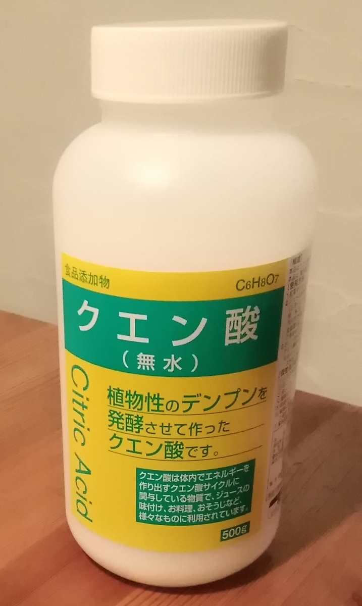 f:id:fuuta09neko:20190819045055j:plain f:id:fuuta09neko:20190819045055j:plain