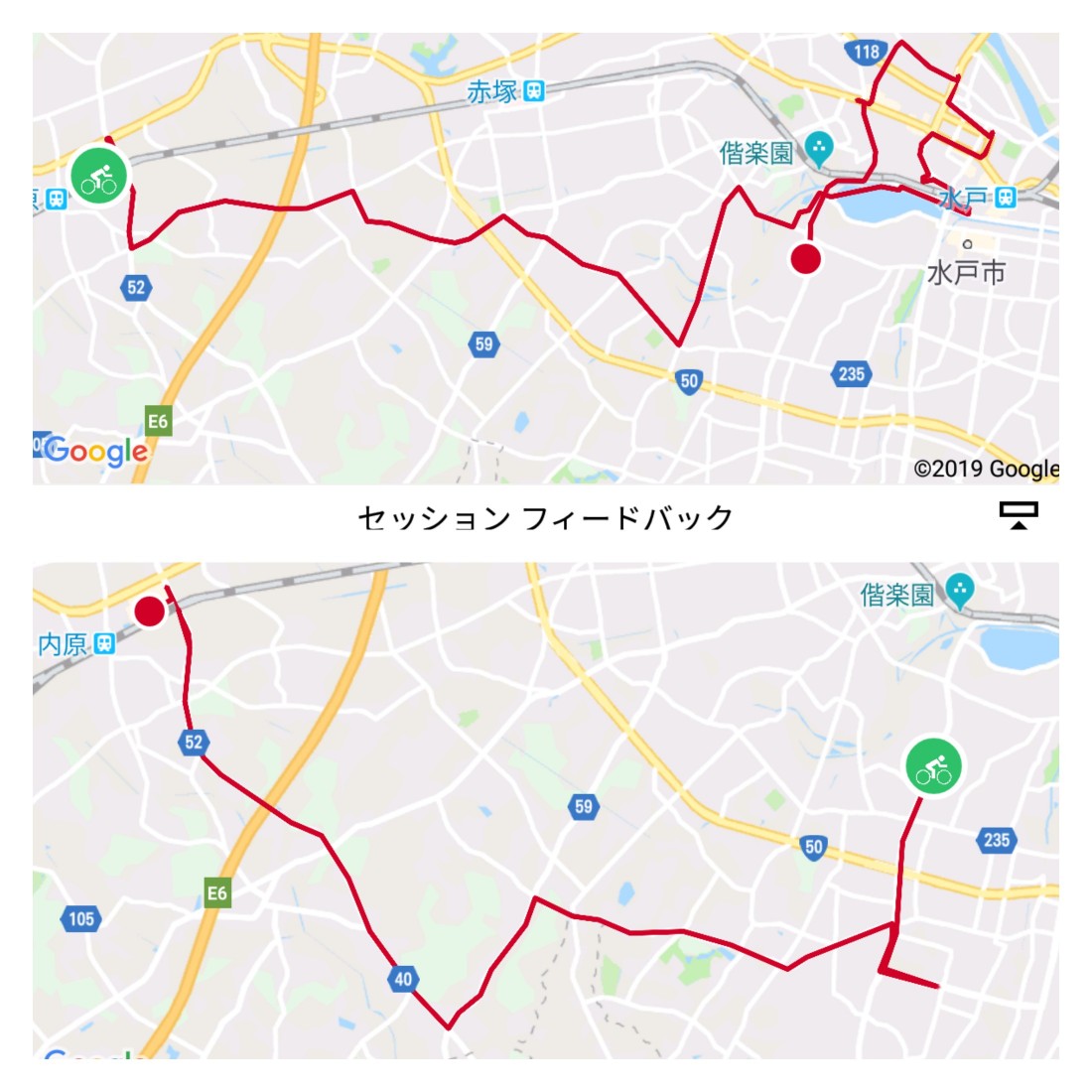 f:id:fuuta09neko:20190910055308j:plain f:id:fuuta09neko:20190910055308j:plain