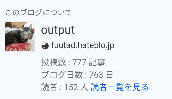 f:id:fuuta09neko:20200511213242p:plain f:id:fuuta09neko:20200511213242p:plain