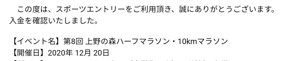 f:id:fuuta09neko:20200920051606p:plain f:id:fuuta09neko:20200920051606p:plain