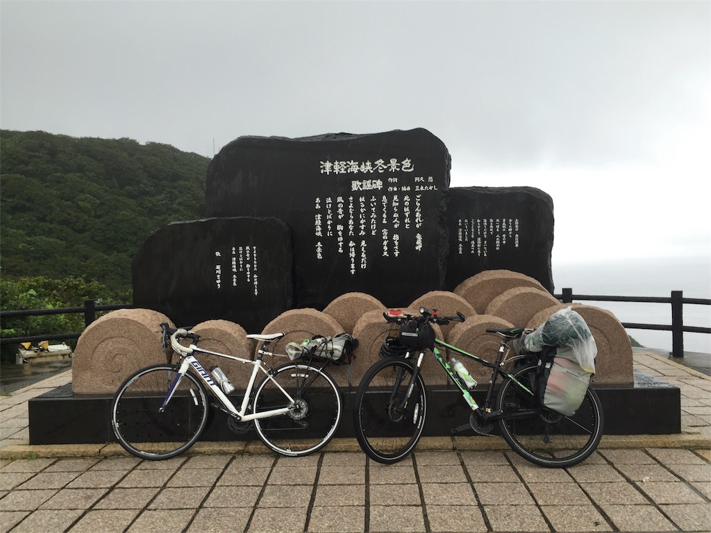 f:id:fuuta111:20170227040643j:image f:id:fuuta111:20170227040643j:image