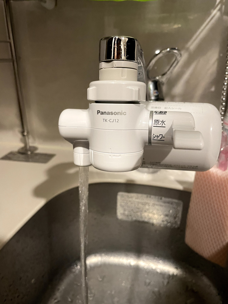 TOTO アルカリイオン整水器 TKGG31E TOTO アルカリイオン整水器 TKGG31E 浄水器・整水器