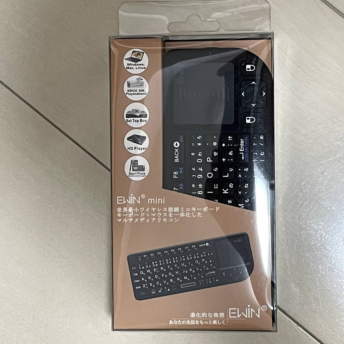 f:id:fuutaco:20210517135240j:plain