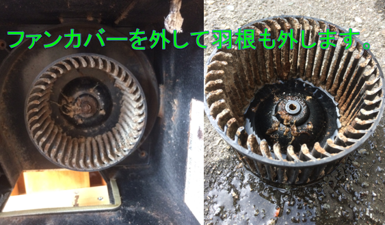 f:id:fuutotto:20170727164432p:plain