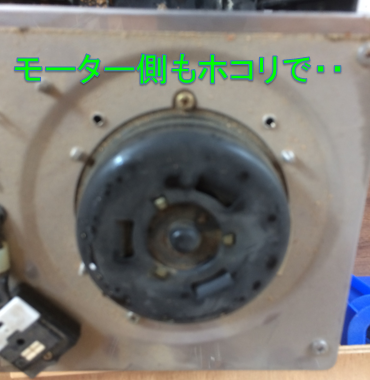 f:id:fuutotto:20170727165030p:plain