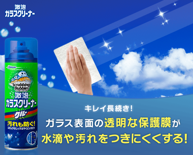 f:id:fuutotto:20170727165511p:plain