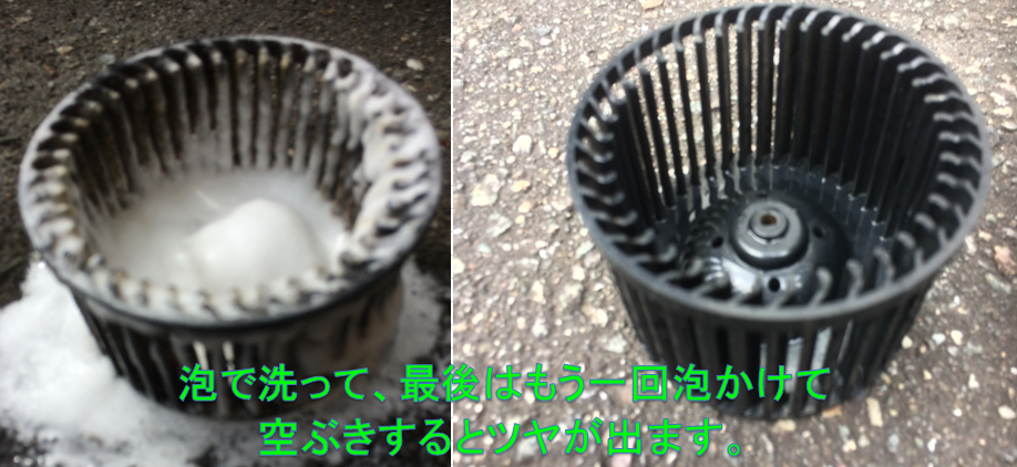 f:id:fuutotto:20170727171432p:plain