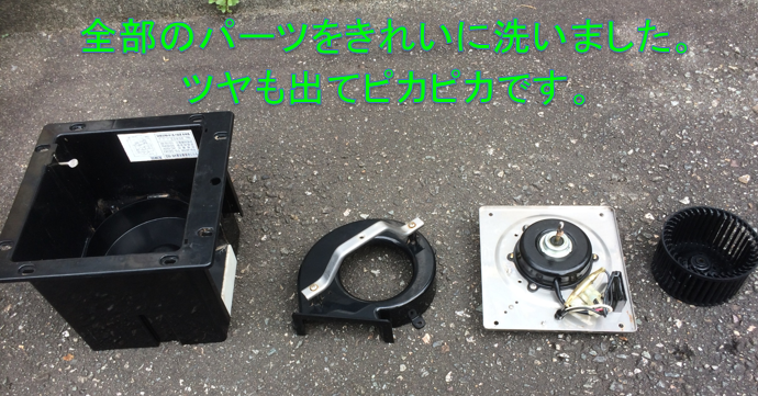 f:id:fuutotto:20170727172041p:plain