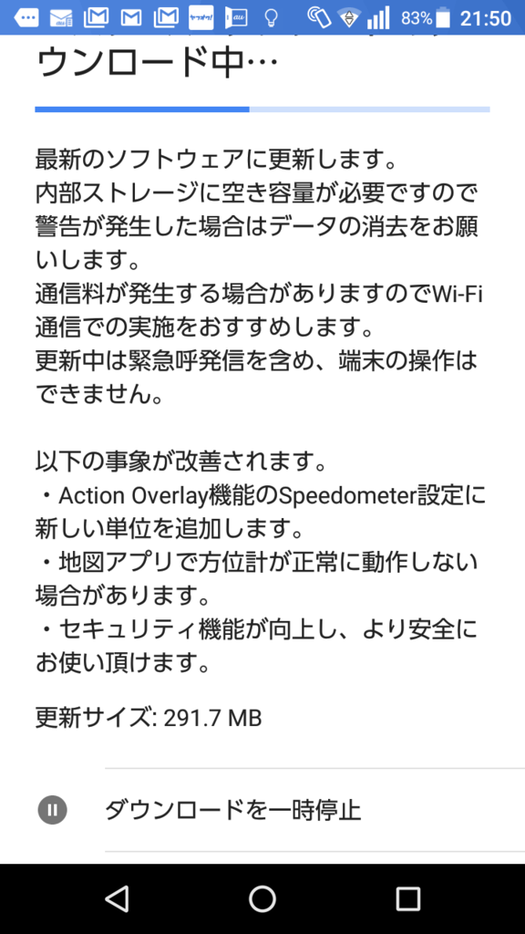 f:id:fuutotto:20170805221258p:plain