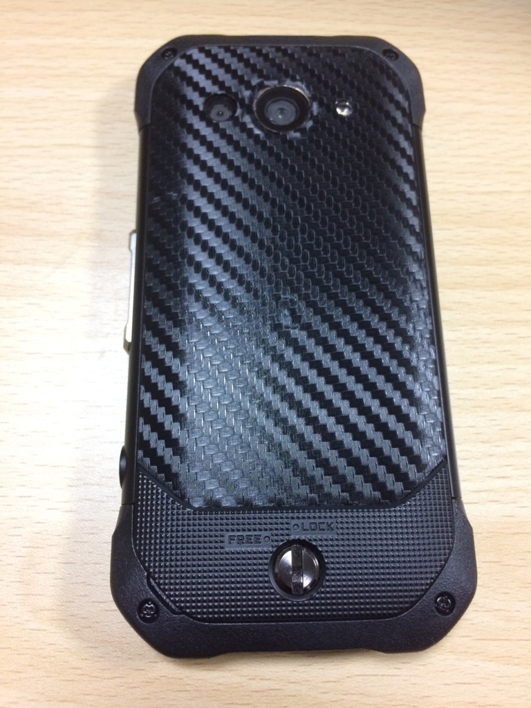 Auスマホ Torque G03がやってきた 実際の評価は 風父 ふうとっと ライフ 生活雑記録